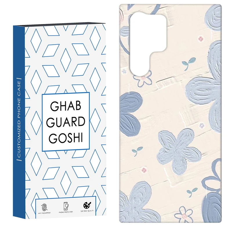 کاور قاب گارد گوشی طرح گل کد Dimo-414 مناسب برای گوشی موبایل سامسونگ Galaxy S22 ULTRA