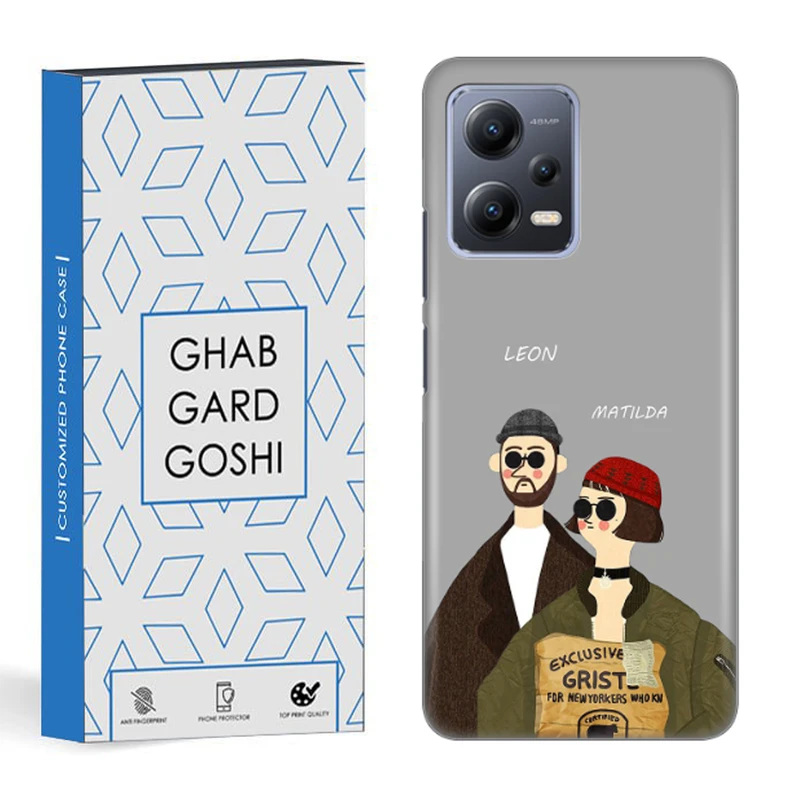 کاور قاب گارد گوشی طرح فانتزی کد DIMO-095 مناسب برای گوشی موبایل شیائومی redmi note 12 5g / poco x5 5g