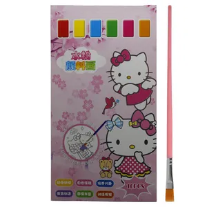 بازی آموزشی رنگ آمیزی مدل دفتر نقاشی آبرنگ دار طرح کیتی