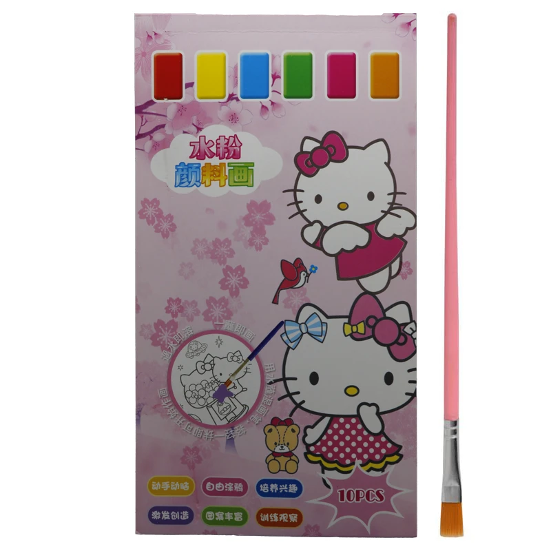 بازی آموزشی رنگ آمیزی مدل دفتر نقاشی آبرنگ دار طرح کیتی