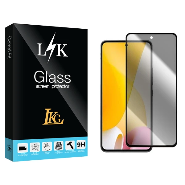 محافظ صفحه نمایش حریم شخصی ال کا جی مدل LK مناسب برای گوشی موبایل شیائومی 12 Lite