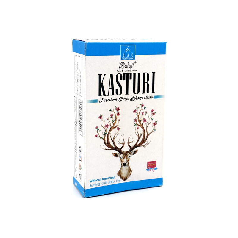 عود بالاجی مدل KASTURI عود بالاجی مدل KASTURI