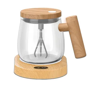 ماگ طرح همزن دار مدل EM-CUP هیتر دار 