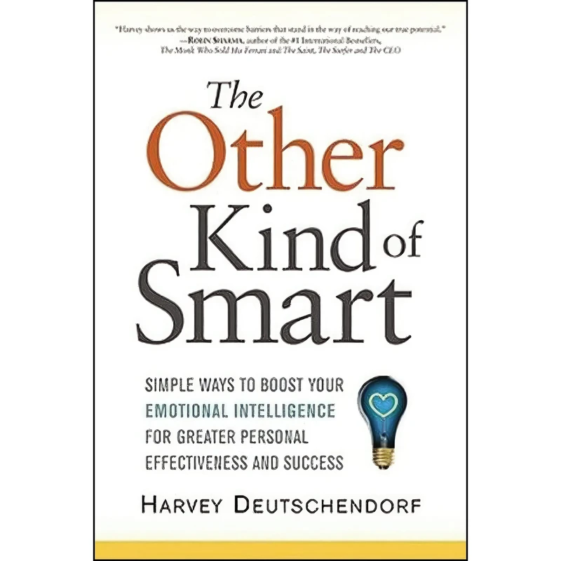 کتاب The Other Kind of Smart اثر Harvey Deutschendorf انتشارات AMACOM