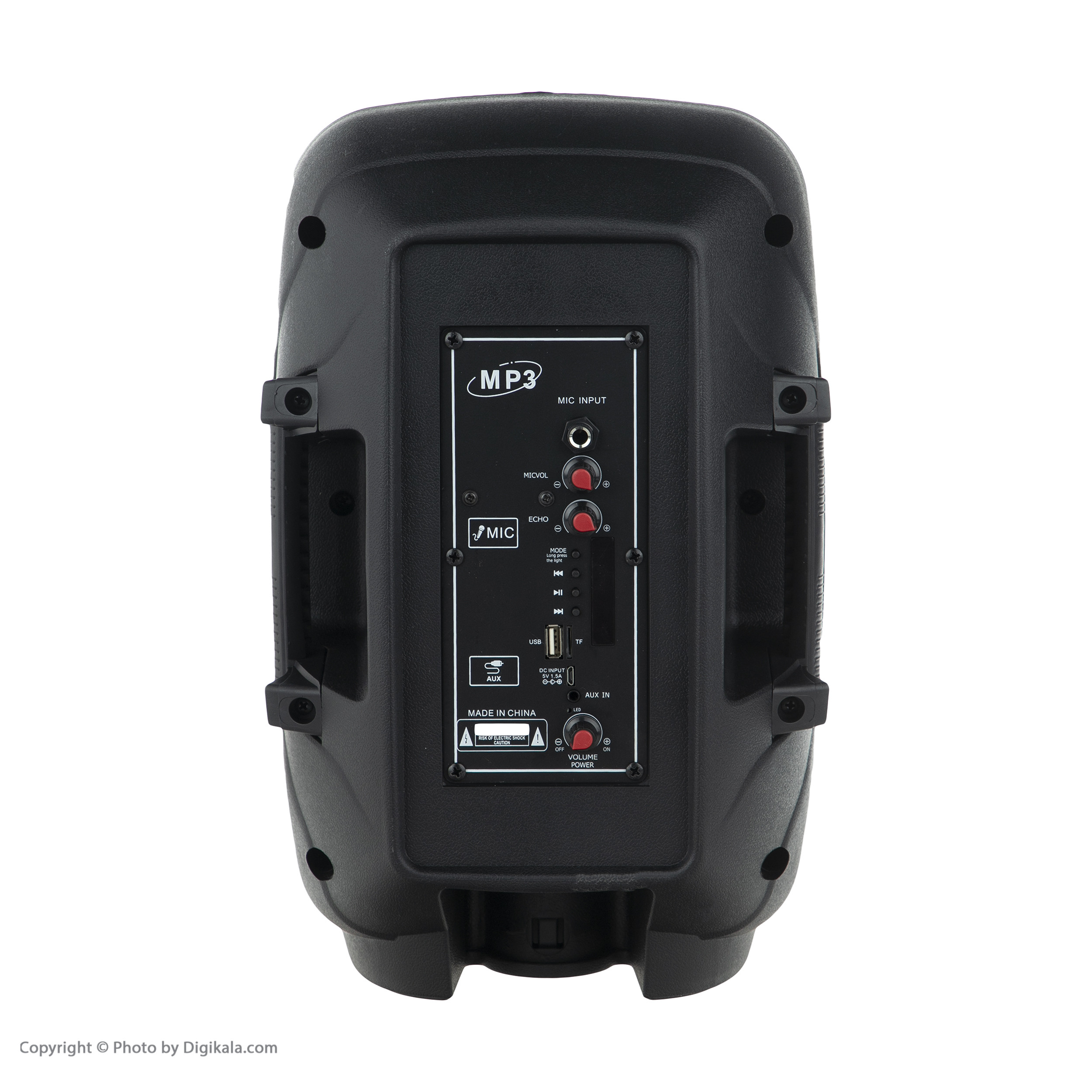 پخش کننده خانگی قابل حمل مدل FH-809