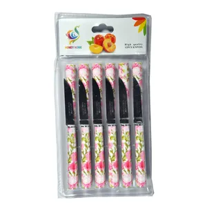 کارد میوه خوری مدل KH 8 بسته 12 عددی