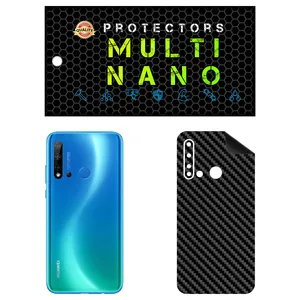 MULTI NANO X-F1C Back Skin For Huawei Nova 5i