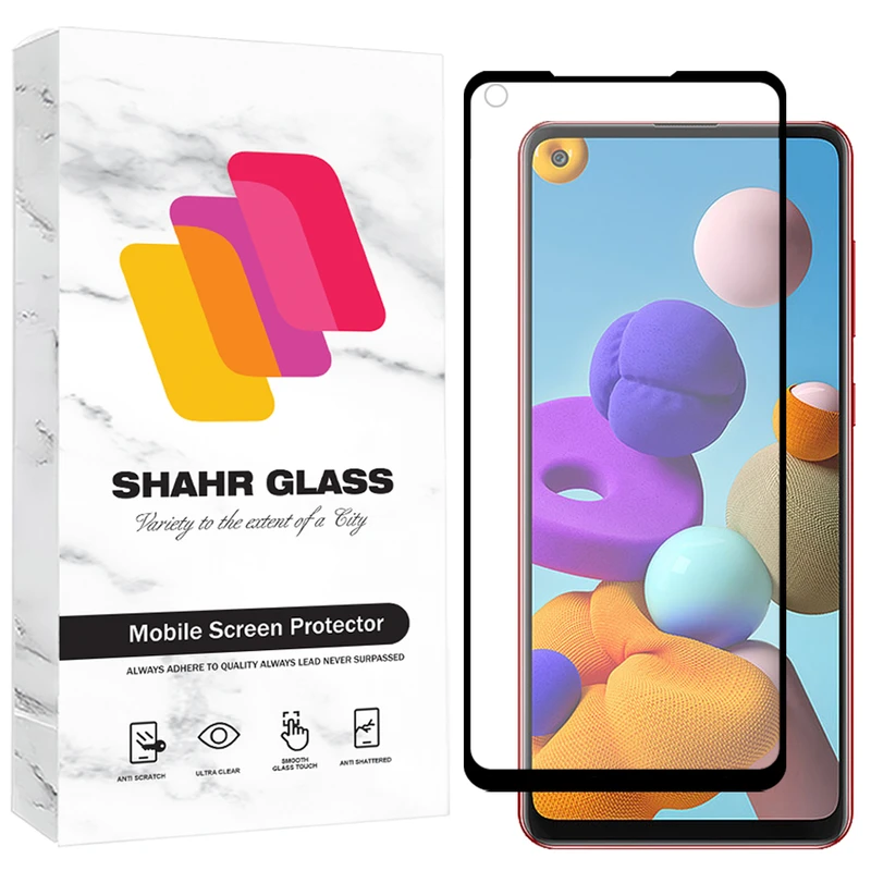 محافظ صفحه نمایش شهر گلس مدل CERMS30 مناسب برای گوشی موبایل سامسونگ Galaxy A21s / اوپو A55 4G / A96 / وان پلاس Nord N100 / دوجی N30