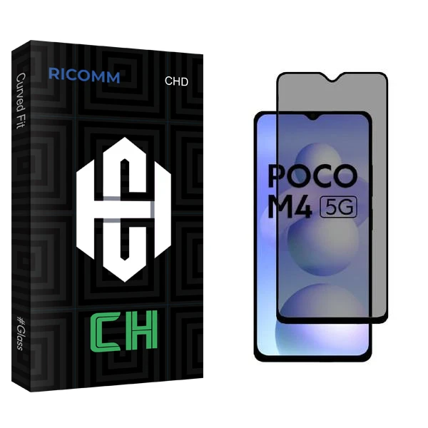 محافظ صفحه نمایش حریم شخصی ریکام مدل CH2 مناسب برای گوشی موبایل شیائومی Poco M4 5G