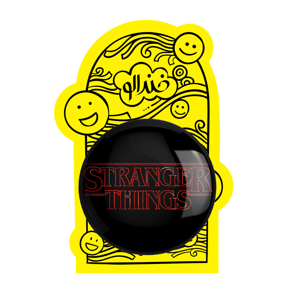 آینه جیبی خندالو مدل سریال استرنجر تینگز Stranger Things  کد 19332