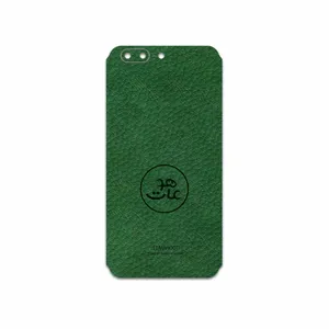 MAHOOT GL-MAH Cover Sticker for OnePlus 5