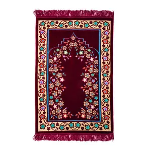 سجاده مدل frz-nafis