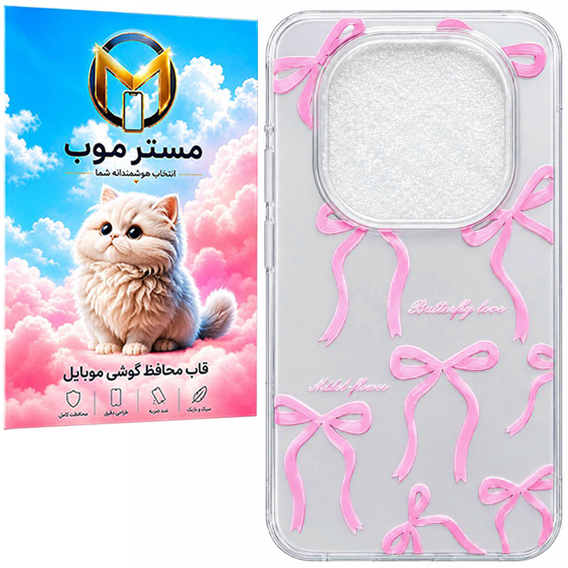 کاور مسترموب مدل AMD مناسب برای گوشی موبایل شیائومی Redmi Note 15 Pro 5G