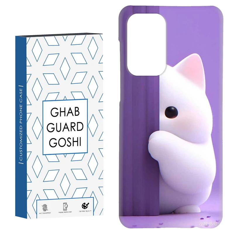 کاور قاب گارد گوشی طرح گربه  کد Dimo-815 مناسب برای گوشی موبایل سامسونگ Galaxy A52 / a52s