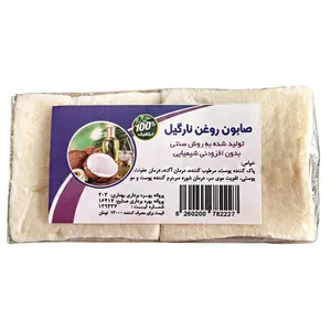 صابون نارگیل بسته 2 عددی