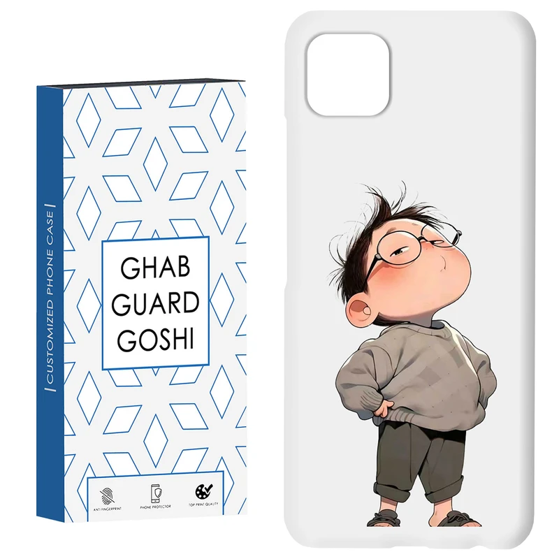 کاور قاب گارد گوشی طرح پسرانه کد Dimo-963 مناسب برای گوشی موبایل سامسونگ  GALAXY A22 5G