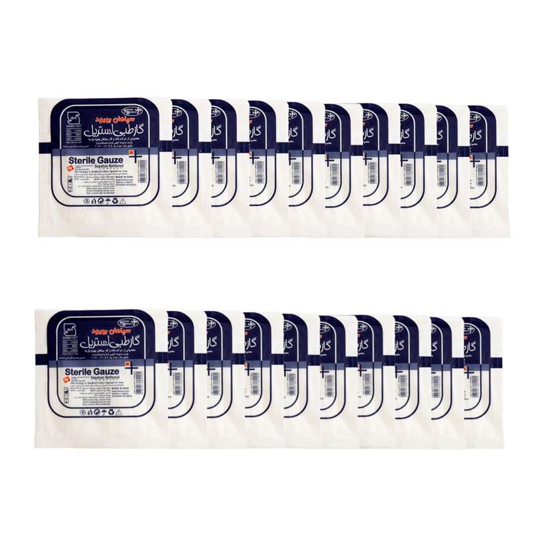 گاز استریل سپاهان بهبود مدل L8 مجموعه 20 عددی