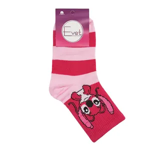 جوراب ورزشی ساق کوتاه زنانه مدل استیج کد 1669