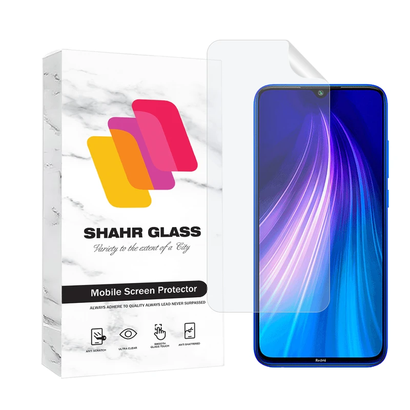      محافظ صفحه نمایش شهر گلس مدل MTNANFSH مناسب برای گوشی موبایل شیائومی Redmi Note 8