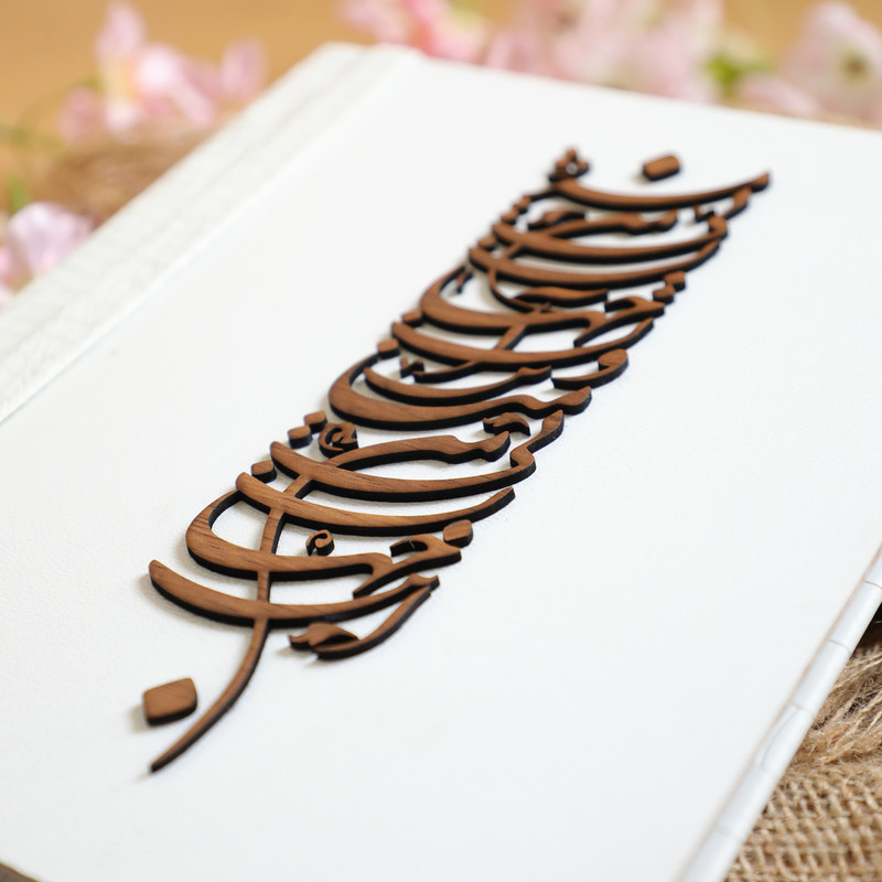 آلبوم عکس 20 برگ مدل پیسکا 21--16