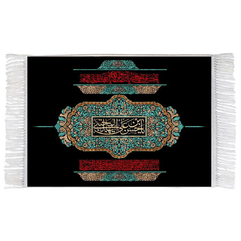 فرش ماشینی دیوارکوب اطلس آبی مدل یا حسن بن علی مجتبی کد T4559