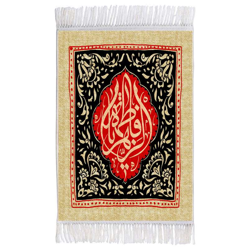 فرش ماشینی دیوارکوب اطلس آبی مدل فاطمه زهرا T4330