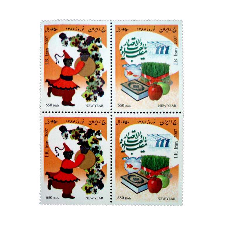 تمبر یادگاری مدل نوروز 86 کد IR2613 مجموعه 4 عددی