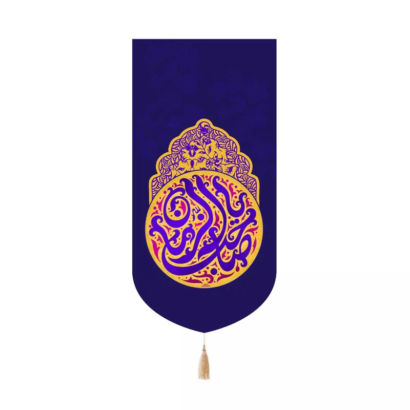 پرچم خدمتگزاران مدل کتیبه کنارایفونی نیمه شعبان طرح یا صاحب الرمان کد 20004170