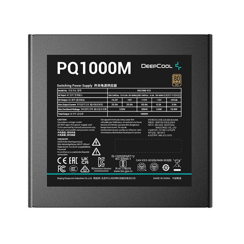 منبع تغذیه کامپیوتر دیپ کول مدل PQ1000M