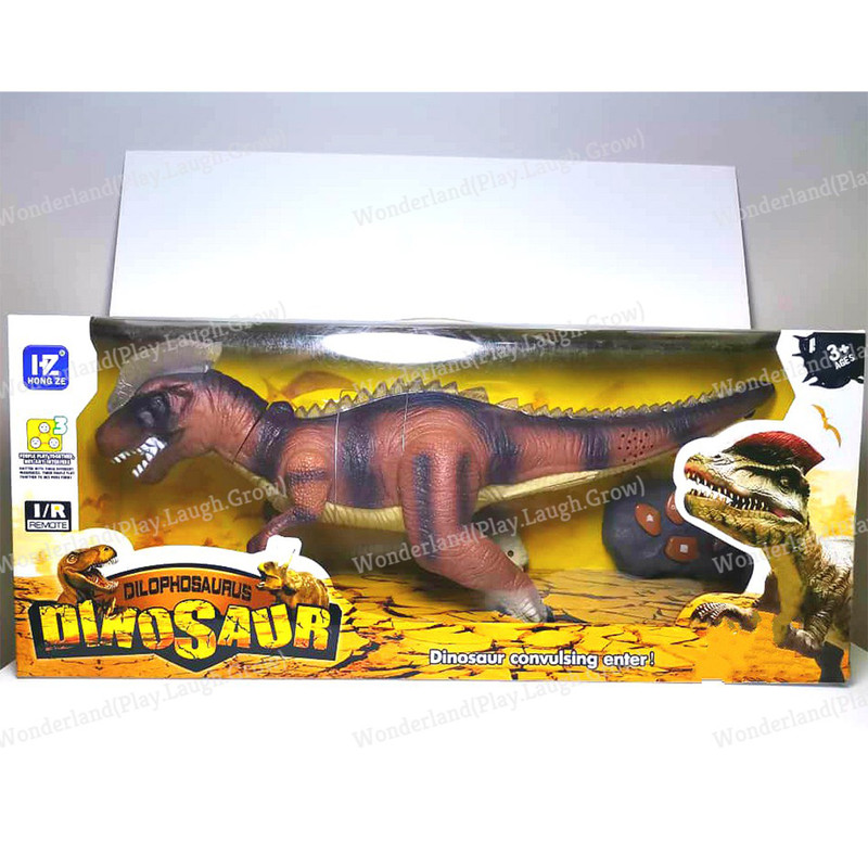 ربات کنترلی مدل DINOSAUR