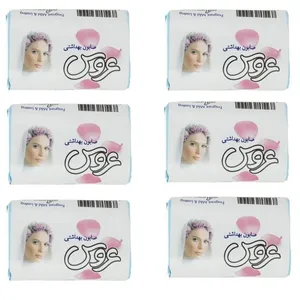 صابون شستشو عروس مدل WH وزن 75 گرم بسته 6 عددی