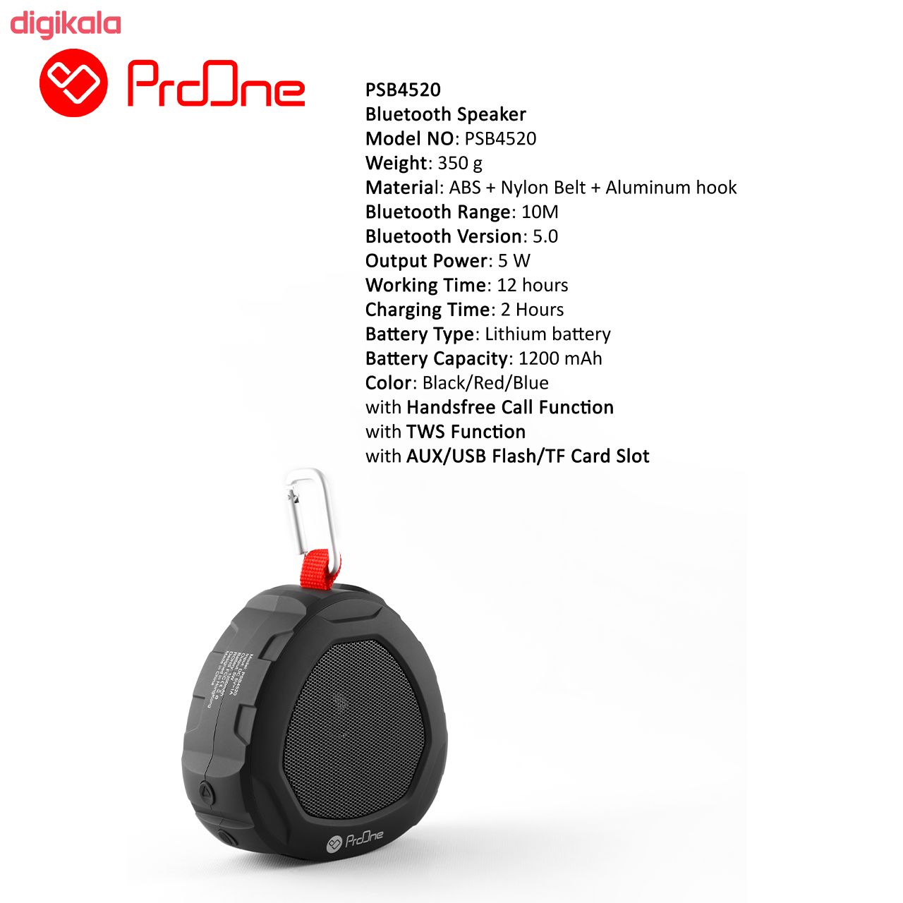 اسپیکر بلوتوثی قابل حمل پرووان مدل PSB4520 main 1 9