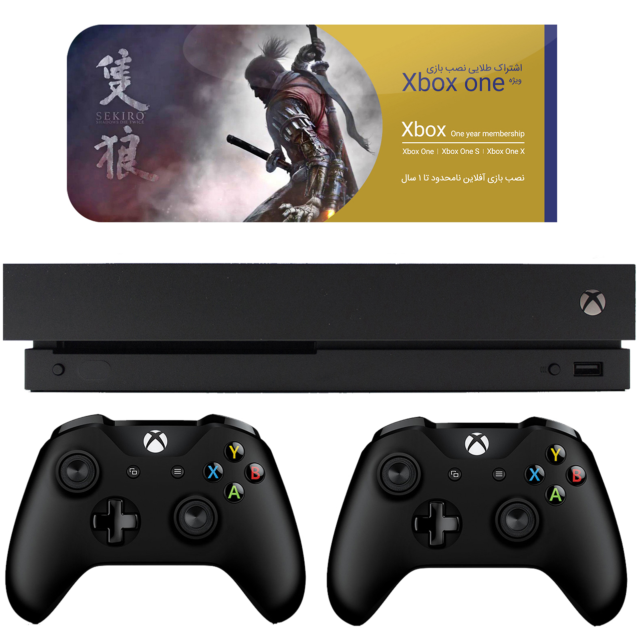 مجموعه کنسول بازی مایکروسافت مدل Xbox One X ظرفیت 1 ترابایت به همراه 20 عدد بازی