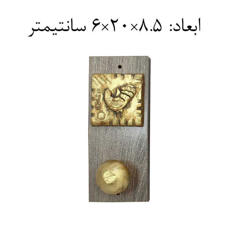 آویز لباس مدل کاشی مجموعه 3 عددی آویز لباس مدل کاشی مجموعه 3 عددی