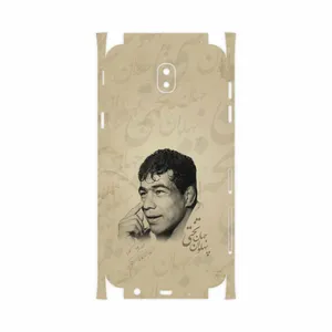 MAHOOT Gholamreza Takhti-FullSkin Cover Sticker for Samsung Galaxy J5 Pro