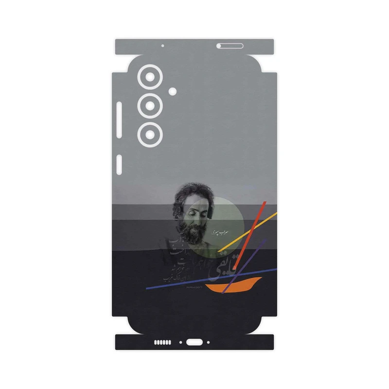 برچسب پوششی ماهوت مدل Sohrab Sepehri-FullSkin مناسب برای گوشی موبایل سامسونگ Galaxy S23 FE