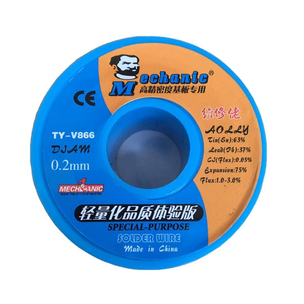 سیم لحیم مکانیک مدل TY-V866 0.2MM طول 200 متر
