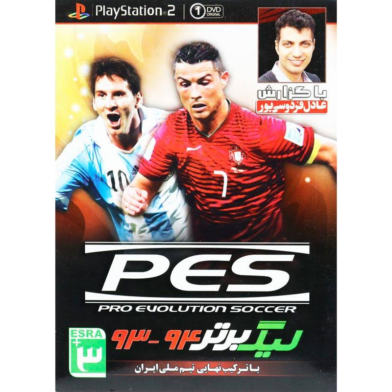بازی فوتبال PES مناسب پلی استیشن 2 نشر نوین پندار