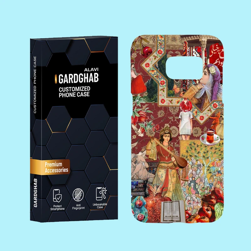 کاور گارد قاب علوی مدل ایرانی مناسب برای گوشی موبایل سامسونگ Galaxy S7