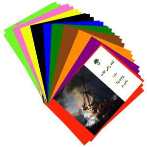 نقد و بررسی کاغذ رنگی تیما مدل Shiny بسته 30 عددی توسط خریداران