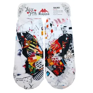 جوراب مدل SC140