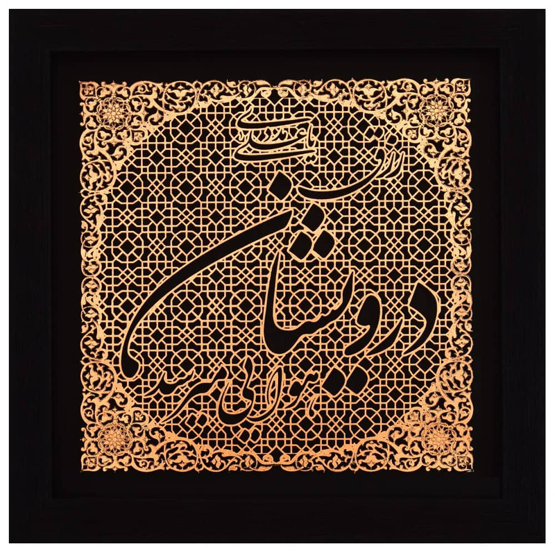 تابلو برجسته مدل مشبک کد 149