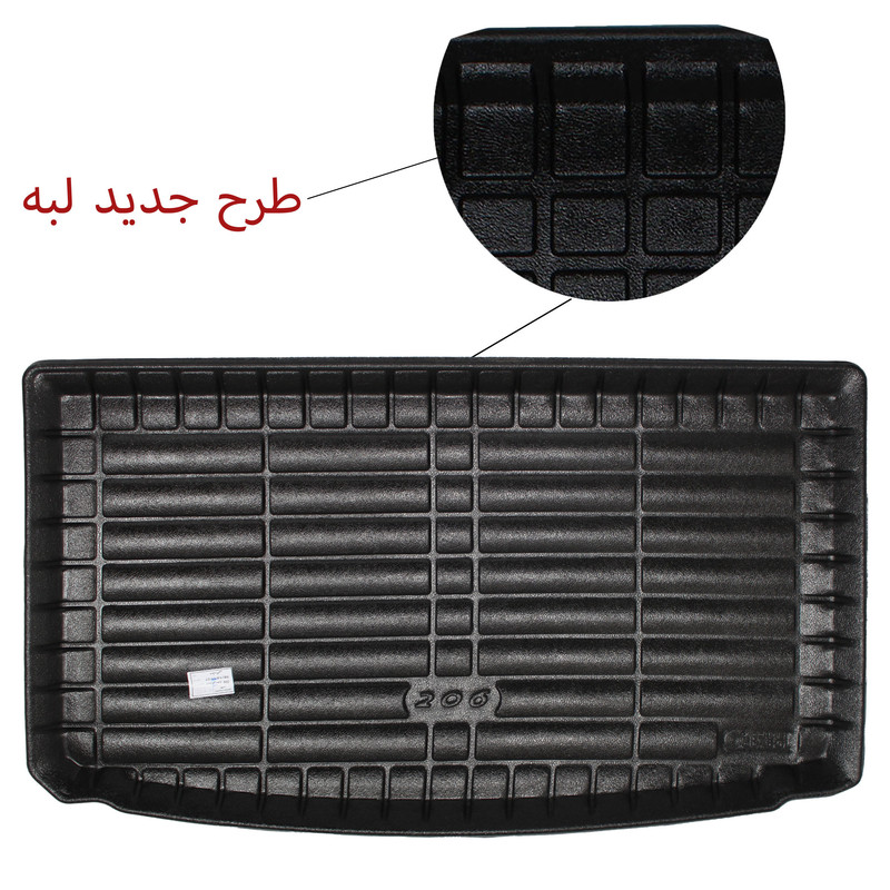 کفپوش سه بعدی صندوق خودرو بابل کارپت مدل سوپر مناسب برای پژو 206