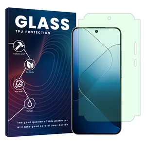 Glass anti green Screen Protector Suitable for Xiaomi 14 Mobile Phone 