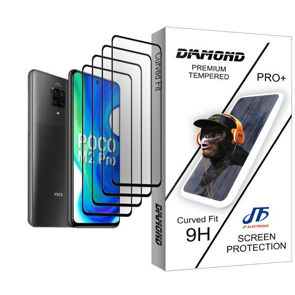 محافظ صفحه نمایش جی اف مدل Diamond Glass MIX004 مناسب برای گوشی موبایل شیائومی Poco M2 Pro بسته چهار عددی