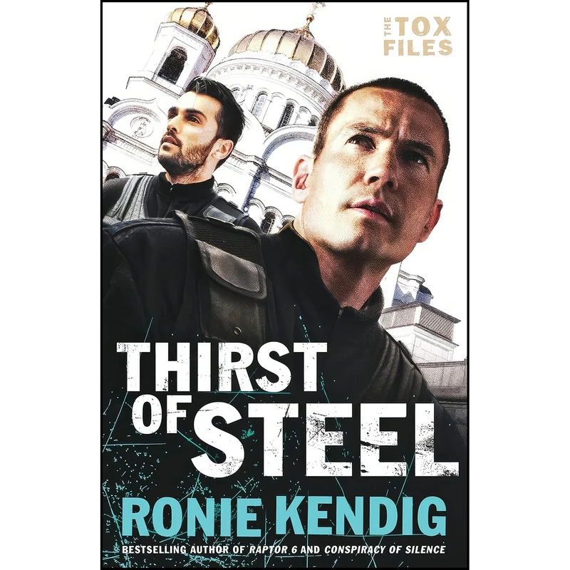 کتاب Thirst of Steel  اثر Ronie Kendig انتشارات Bethany House Publishers