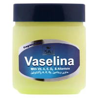 وازلین ساج مدل ویتامینه حجم 125 میلیلیتر