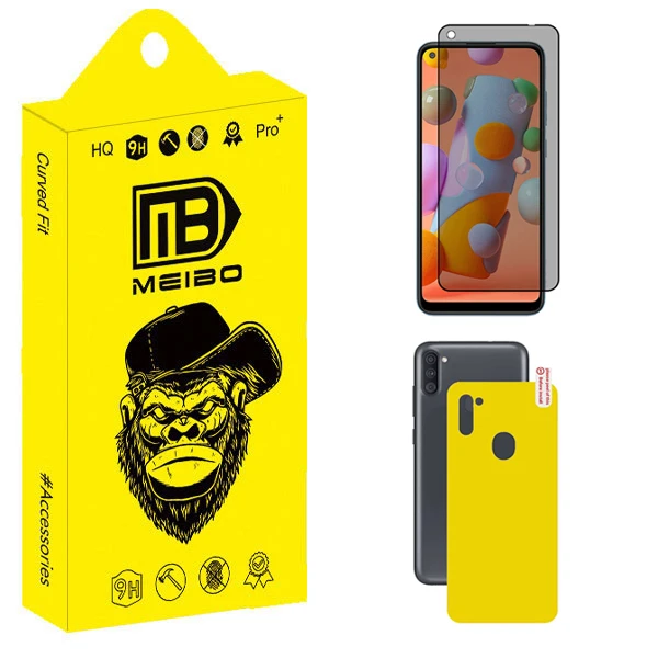 محافظ صفحه نمایش حریم شخصی میبو مدل Carbon Plus مناسب برای گوشی موبایل سامسونگ Galaxy A11 به همراه محافظ پشت گوشی