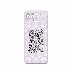 MAHOOT Nastaliq-1 Cover Sticker for Motorola Moto G 5G Plus