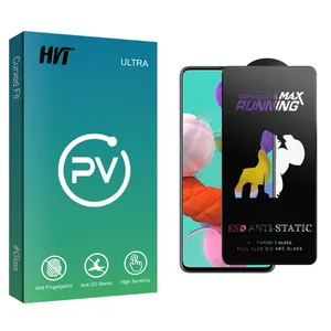 HVT PV2 Running Max Screen Protector For Samsung Galaxy A51